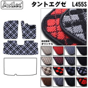 ダイハツ　タントエグゼ　L455S　L465S　フロアマット