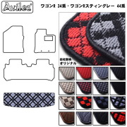 マツダ　フレア　MJ34S　MJ44S　ラゲッジマット　フロアマット トランクマット