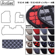 MAZDA マツダ フレア トランクマット Lサイズ ラゲッジマット