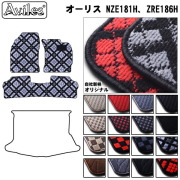 トヨタ　オーリス　180系　フロアマット