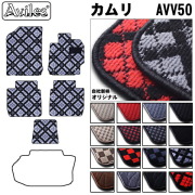 トヨタ　カムリ　50系　フロアマット