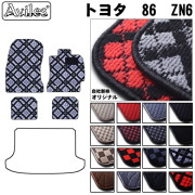 トヨタ　86　ハチロク　フロアマット
