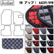 VOLKSWAGEN ワーゲン アップ！ トランクマット ラゲッジマット