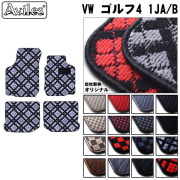 ワーゲン　ゴルフ4 フロアマット GOLF4