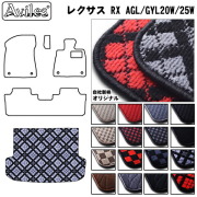LEXUS レクサス RX 20系 トランクマット ラゲッジマット