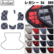 スバル　レガシィ　アウトバック　BS9　フロアマット