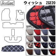 トヨタ　ウィッシュ　20系　ラゲッジマット　フロアマット　トランクマット 標準タイプ