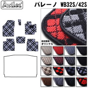 スズキ　バレーノ　WB系　フロアマット