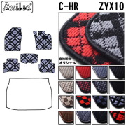 トヨタ　C-HR　ガソリン車　ハイブリット車　フロアマット CHR