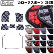 トヨタ　カローラスポーツ　210系　フロアマット