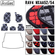 トヨタ　新型　RAV4　50系　フロアマット