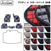 【バビルサさま専用】 84247)SWITCH， STEERING トヨタ トヨタ純正品番先頭84 【通販