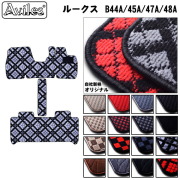 日産　新型　ルークス　40系　フロアマット【当日発送可】