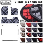 シトロエン C5 エアクロス C84AH01/C845G06 右ハンドル　フロアマット【当日発送可】