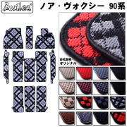 超レア商品 「JBL(ジェイビーエル)」カー用フロアマット２枚組セット 自社工場で生産されたフロアマット