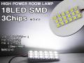 LED12V