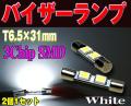 LED