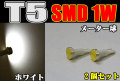 LED12V