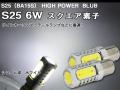 LED12V