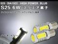 LED12V