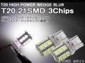 LED12V