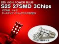 LED12V