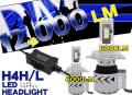 led