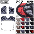 トヨタ　アクア　NHP10系　フロアマット