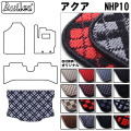 トヨタ　アクア　NHP10系　ラゲッジマット　トランクマット