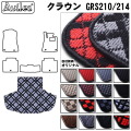 トヨタ　クラウン　210系　ラゲッジマット　フロアマット トランクマット