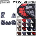 トヨタ　クラウン　180系　フロアマット