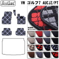 VW　ワーゲン　ゴルフ7　フロアマット