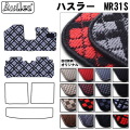 スズキ　ハスラー　MR31S MR41S　フロアマット