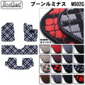 ダイハツ　ブーンルミナス　M502G　フロアマット