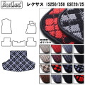 LEXUS レクサス IS250 IS350 20系 トランクマット ラゲッジマット