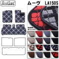 ダイハツ　ムーヴ　LA150S　LA160S　フロアマット