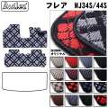 マツダ　フレア　MJ34S　MJ44S　フロアマット