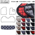マツダ　フレア　MJ34S　MJ44S　ラゲッジマット　フロアマット トランクマット