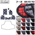 日産　フーガ　Y51　KNY51　KY51　フロアマット
