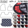 日産　ムラーノ　51系　ラゲッジマット　フロアマット トランクマット