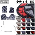 日産　ラティオ　N17　フロアマット