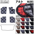 スズキ　アルト　アルトバン　HA36S　HA36V　フロアマット