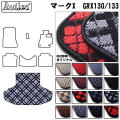 トヨタ　マークX　130系　ラゲッジマット　フロアマット　トランクマット