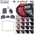 VOLKSWAGEN VW ワーゲン トゥアレグ  (7P) フロアマット 右ハンドル カーマット フロア マット