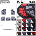 スズキ　新型　アルト　ラパン　HE33S　フロアマット