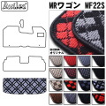 スズキ　MRワゴン　22系　ラゲッジマット　フロアマット　トランクマット