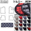 スズキ　ジムニー　JB23W　ラゲッジマット　フロアマット　トランクマット