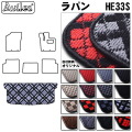 スズキ　新型　アルト　ラパン　HE33S　ラゲッジマット　フロアマット　トランクマット