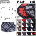 マツダ　デミオ　DJ系　ラゲッジマット　フロアマット　トランクマット