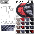 ダイハツ　タント　L375S　ラゲッジマット　フロアマット　トランクマット